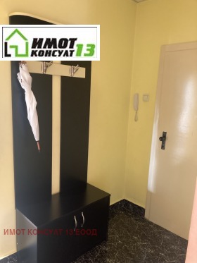 ������� 3-����� | Imot.bg � ����� ������ 12