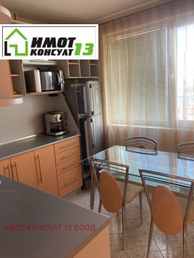 ������� 3-����� | Imot.bg � ����� ������ 4