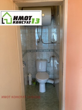 ������� 3-����� | Imot.bg � ����� ������ 11