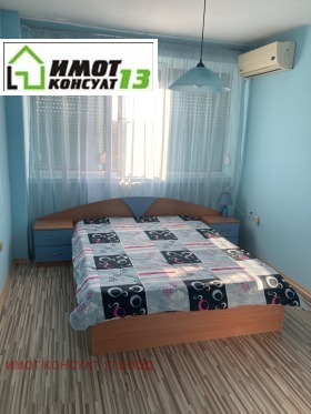 ������� 3-����� | Imot.bg � ����� ������ 6