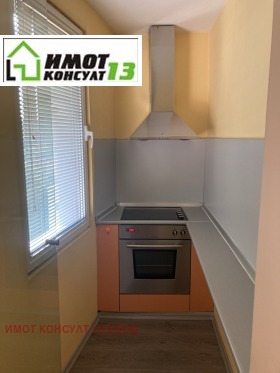 ������� 3-����� | Imot.bg � ����� ������ 5