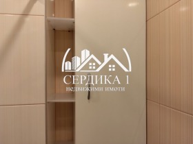 ������� 3-����� | Imot.bg � ����� ������ 8