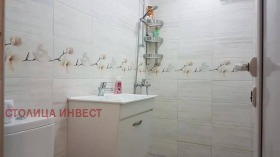 ������� 3-����� | Imot.bg � ����� ������ 7