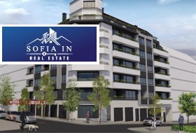 3 dormitoare Banișora, Sofia
