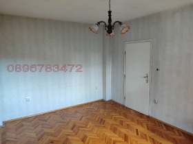  4- | Imot.bg    5