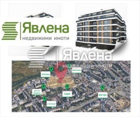 Многостаен град София, Младост 2