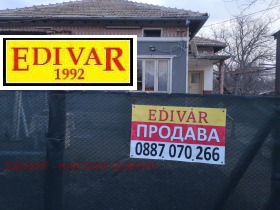 Продава къща област Добрич с. Чернооково - [1] 
