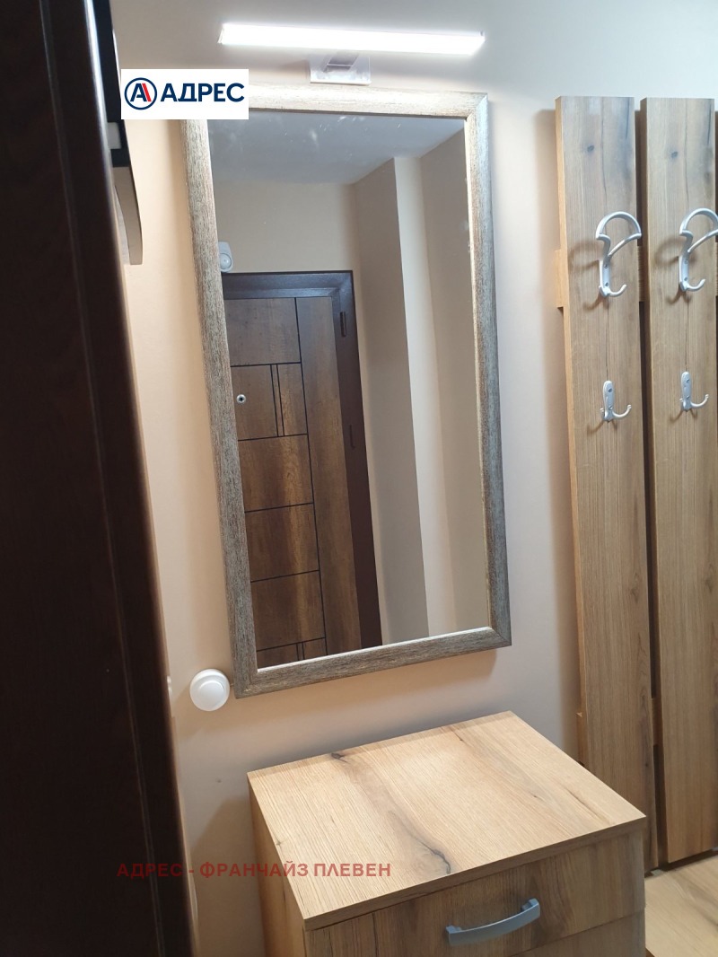 Satılık  1 yatak odası Vraca , Metalurg , 65 metrekare | 93642071 - görüntü [5]