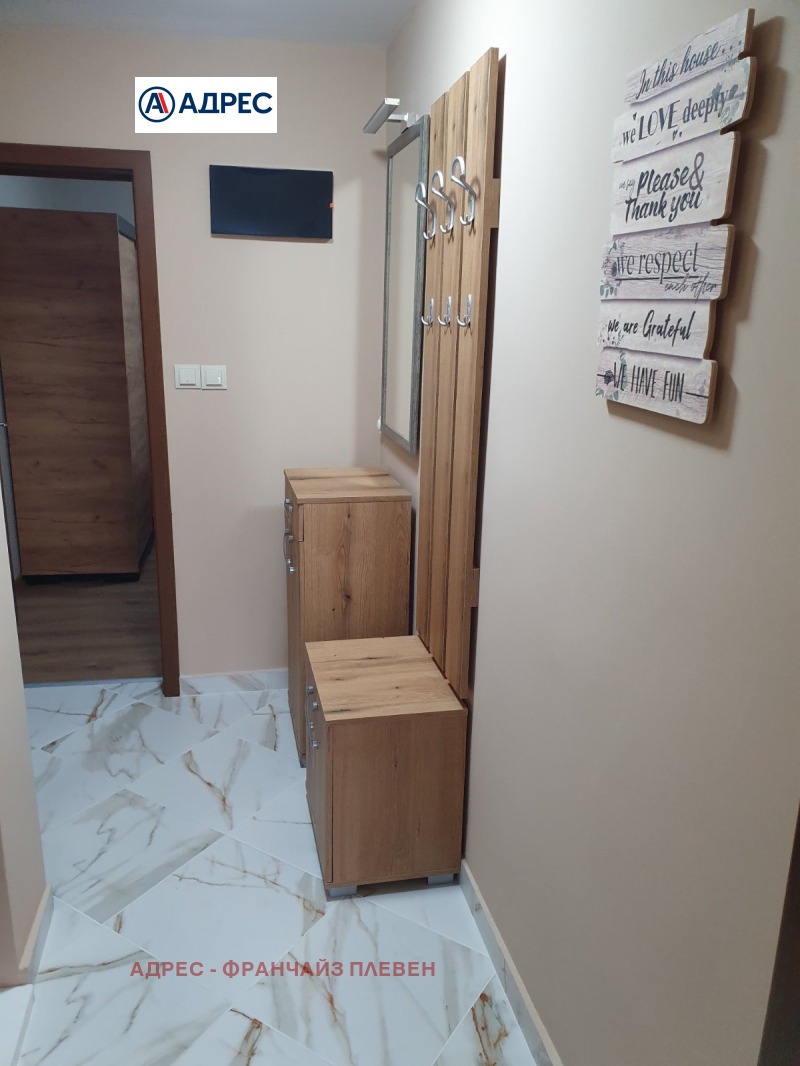 Satılık  1 yatak odası Vraca , Metalurg , 65 metrekare | 93642071 - görüntü [4]