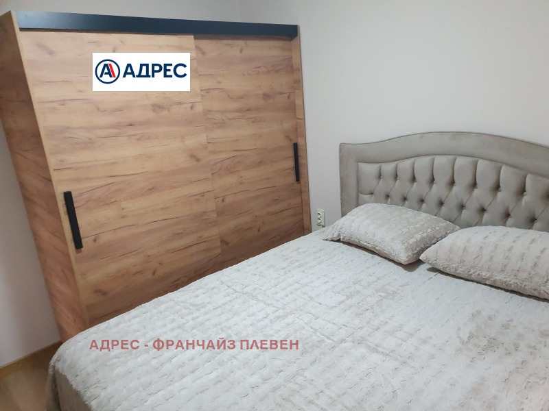 Satılık  1 yatak odası Vraca , Metalurg , 65 metrekare | 93642071 - görüntü [2]