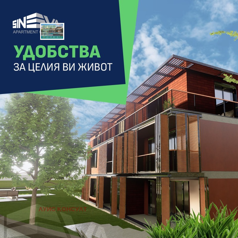 Продава 2-СТАЕН, гр. Монтана, в.з. Юг, снимка 2 - Апартаменти - 52821453