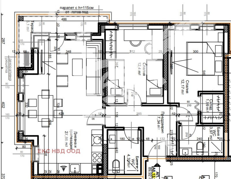 Продаја  2 спаваће собе Пловдив , Остромила , 108 м2 | 74031664