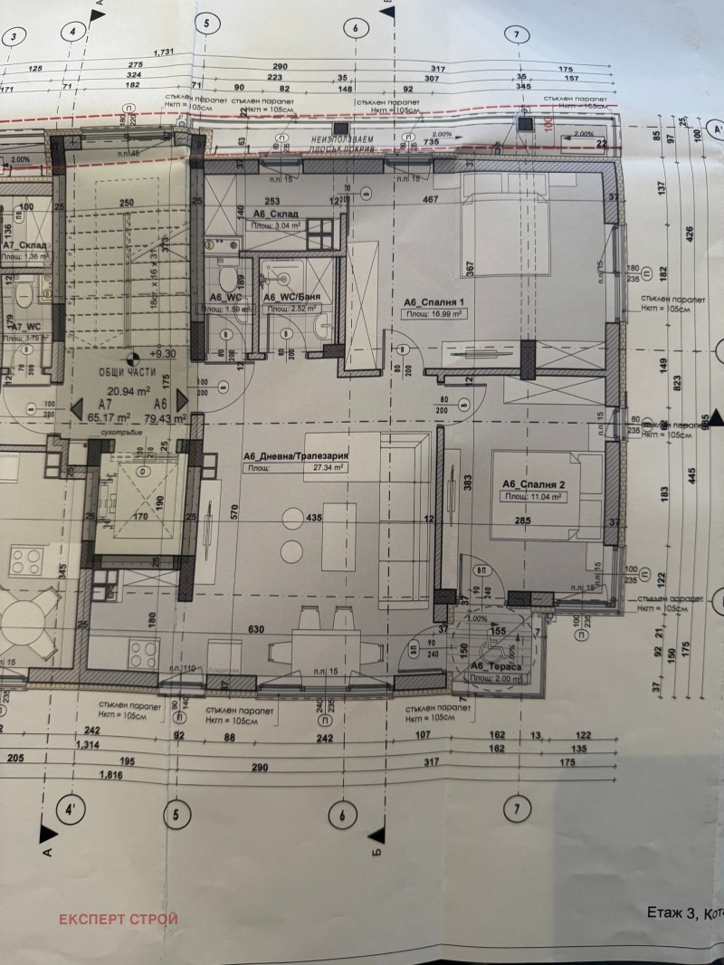 Продава 3-СТАЕН, гр. София, Люлин 9, снимка 2 - Апартаменти - 53034308