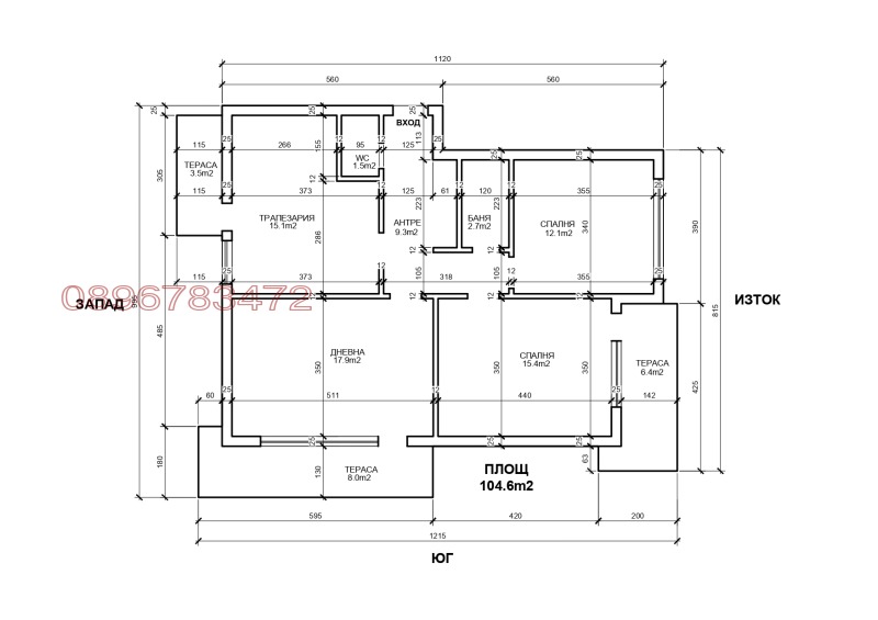 Продается  3 спальни Велико Търново , Център , 105 кв.м | 93832578 - изображение [17]