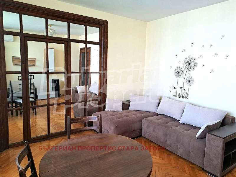 Продава  4-стаен град Стара Загора , Център , 76 кв.м | 60162310 - изображение [5]