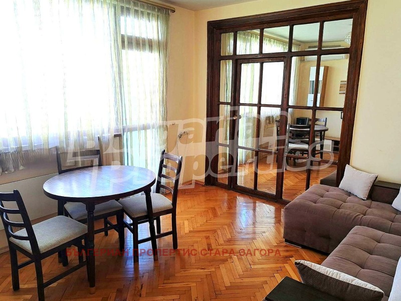 Продава  4-стаен град Стара Загора , Център , 76 кв.м | 60162310