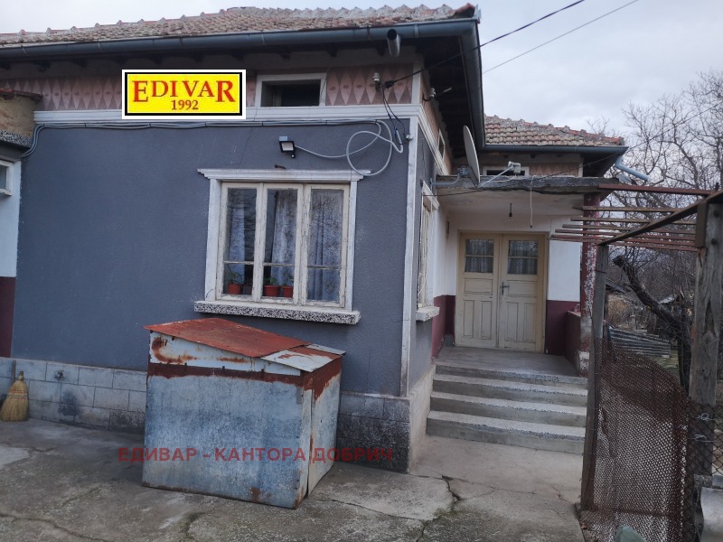 Продава  Къща област Добрич , с. Чернооково , 104 кв.м | 38488767 - изображение [2]