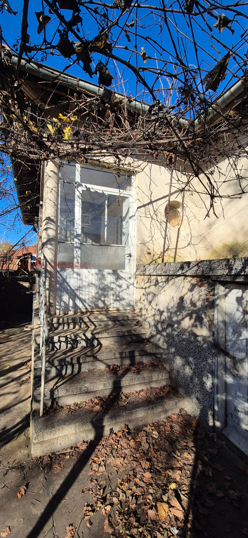 Продава КЪЩА, гр. Борово, област Русе, снимка 4 - Къщи - 53178709