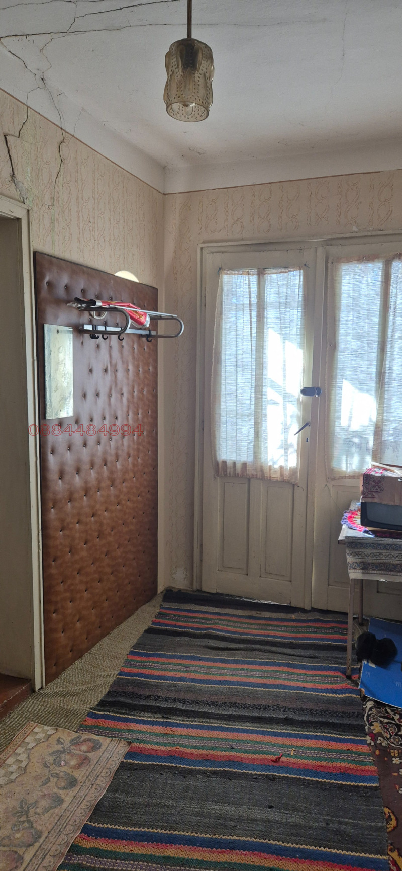 Продава КЪЩА, гр. Борово, област Русе, снимка 7 - Къщи - 53178709