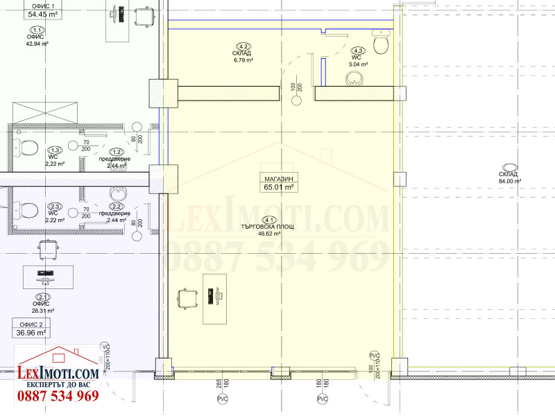 Продава МАГАЗИН, гр. Русе, Здравец Изток, снимка 2 - Магазини - 48413016