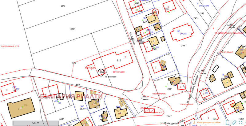 Na prodej  Spiknutí Sofia , Knjaževo , 5479 m2 | 28622795