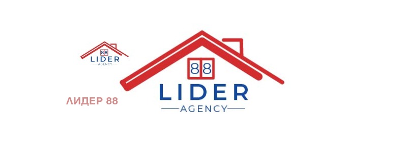 Продава ПАРЦЕЛ, град Плевен, Мара Денчева • по договаряне • 23699478 — Holmes.bg