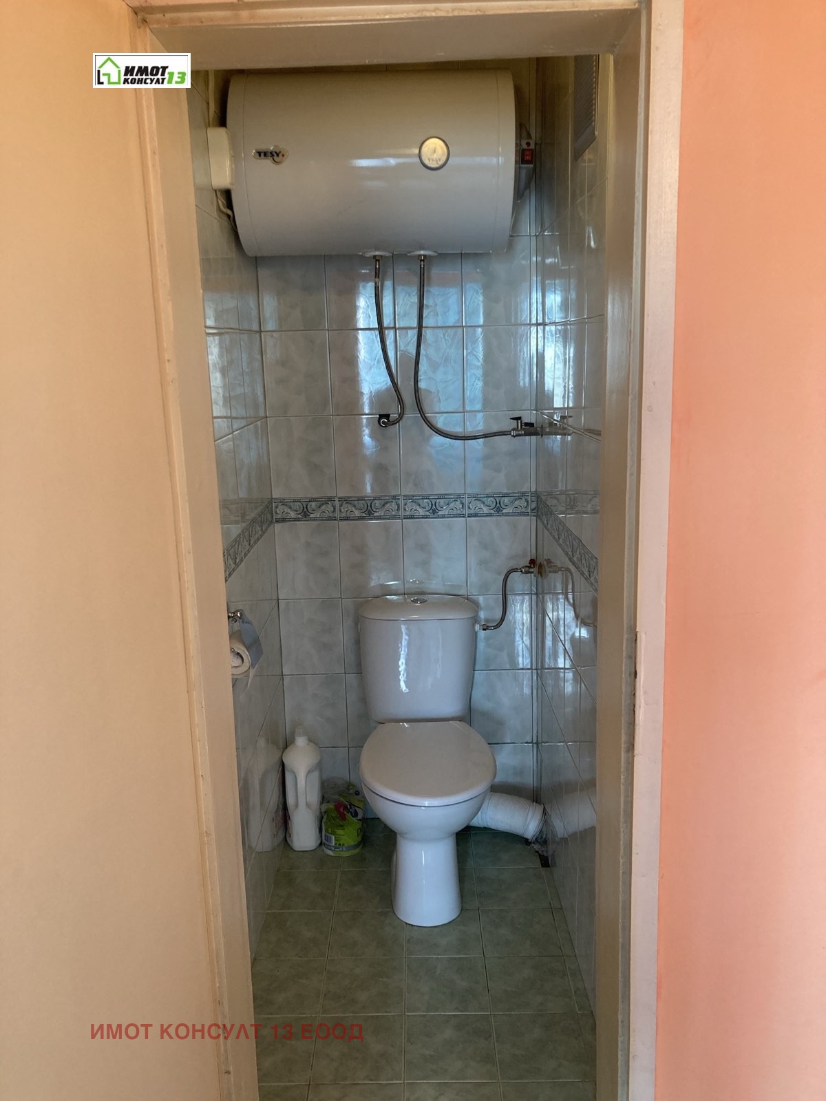 Продава 3-СТАЕН, гр. Плевен, Мара Денчева, снимка 10 - Апартаменти - 53973741