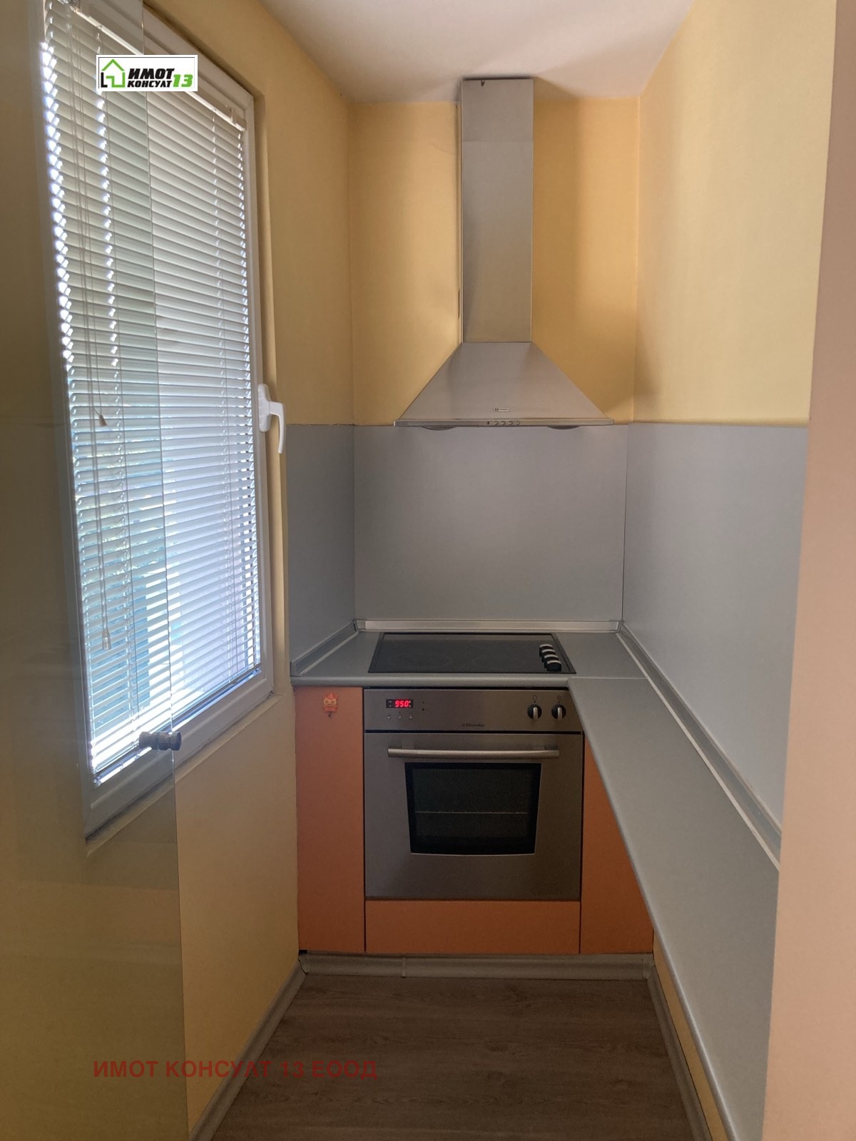 Продава 3-СТАЕН, гр. Плевен, Мара Денчева, снимка 4 - Апартаменти - 53973741