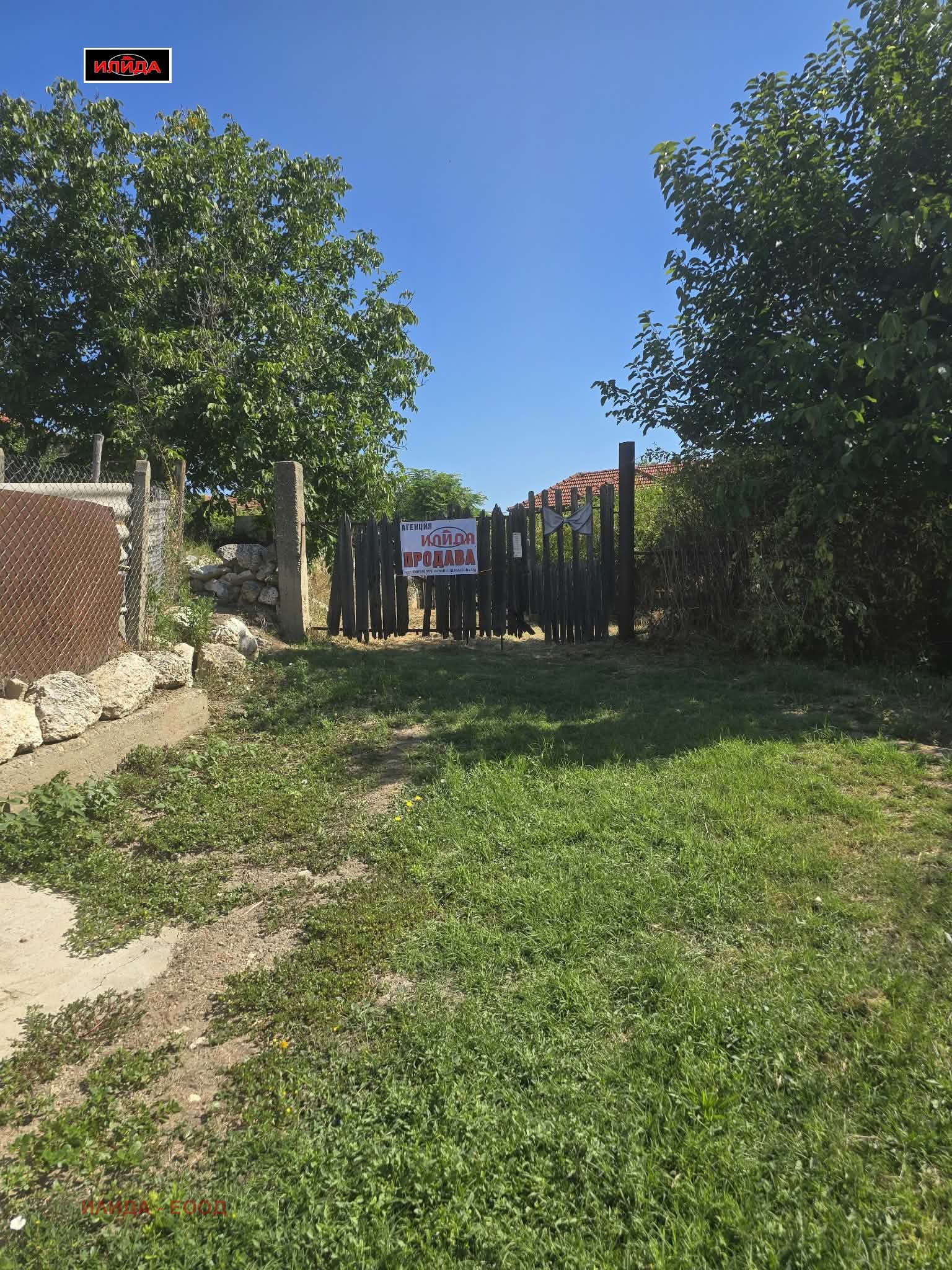 Продава КЪЩА, гр. Русе, Долапите