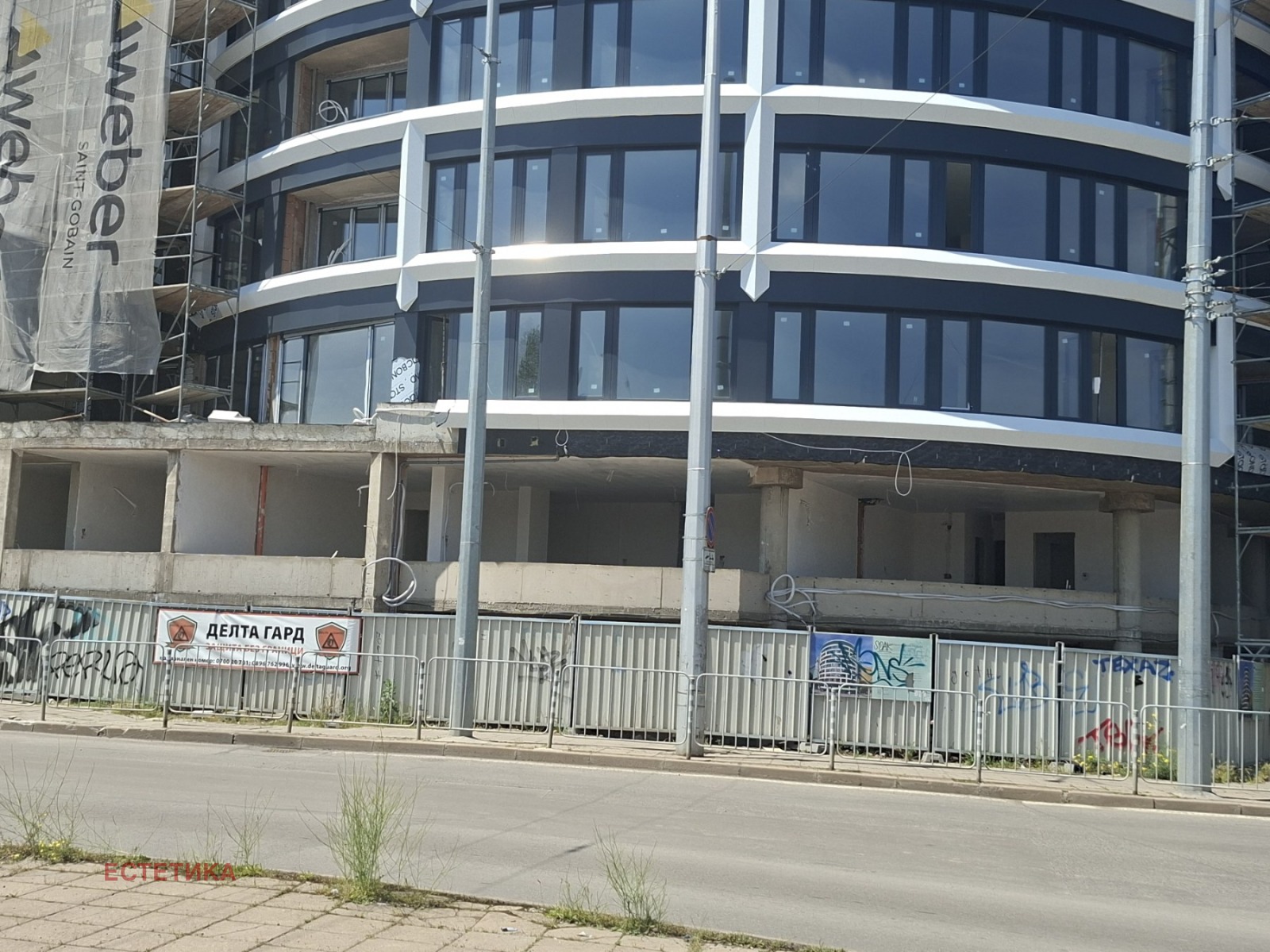 Продава МАГАЗИН, гр. София, Оборище, снимка 6 - Магазини - 52347683