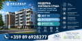 Продава 2-СТАЕН, гр. Несебър, област Бургас, снимка 2