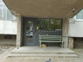 Продава 2-СТАЕН, гр. София, Борово, снимка 1
