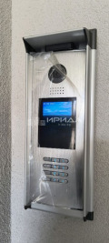 Продава  3-стаен град София , Център , 402 кв.м | 52731018 - изображение [7]