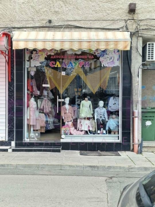 ������� ������� | Imot.bg � ����������� 2