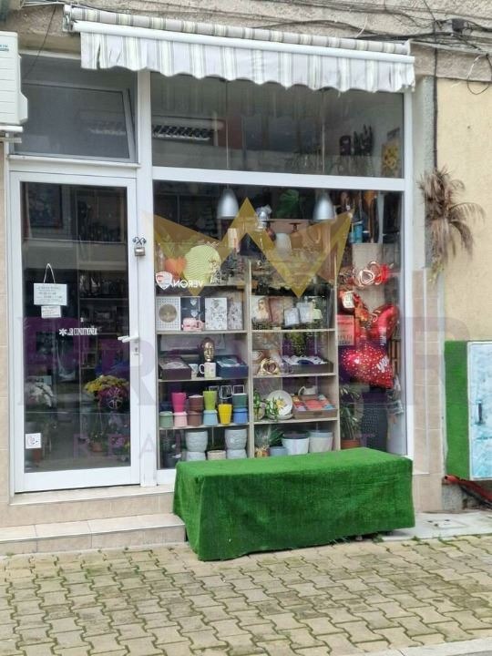 ������� ������� | Imot.bg � ����������� 4