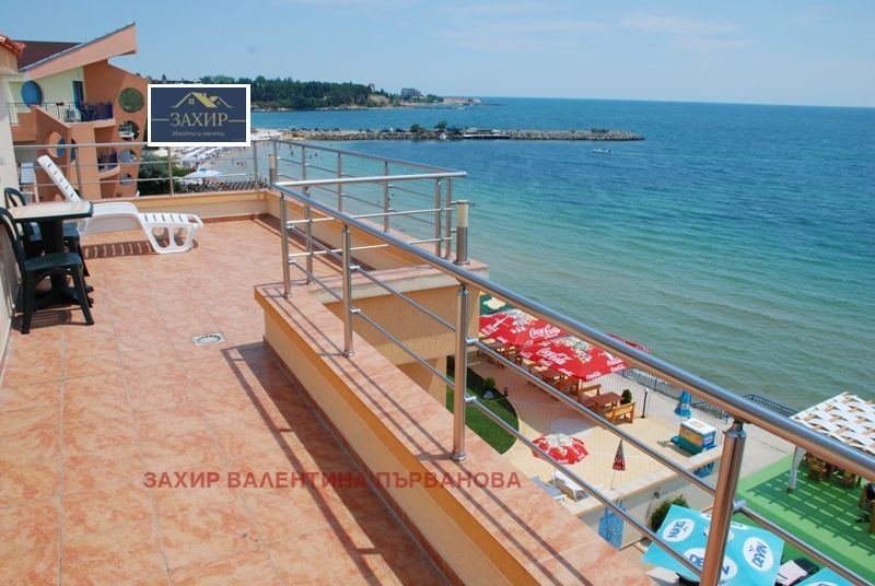 ������� ����� | Imot.bg � ����������� 13