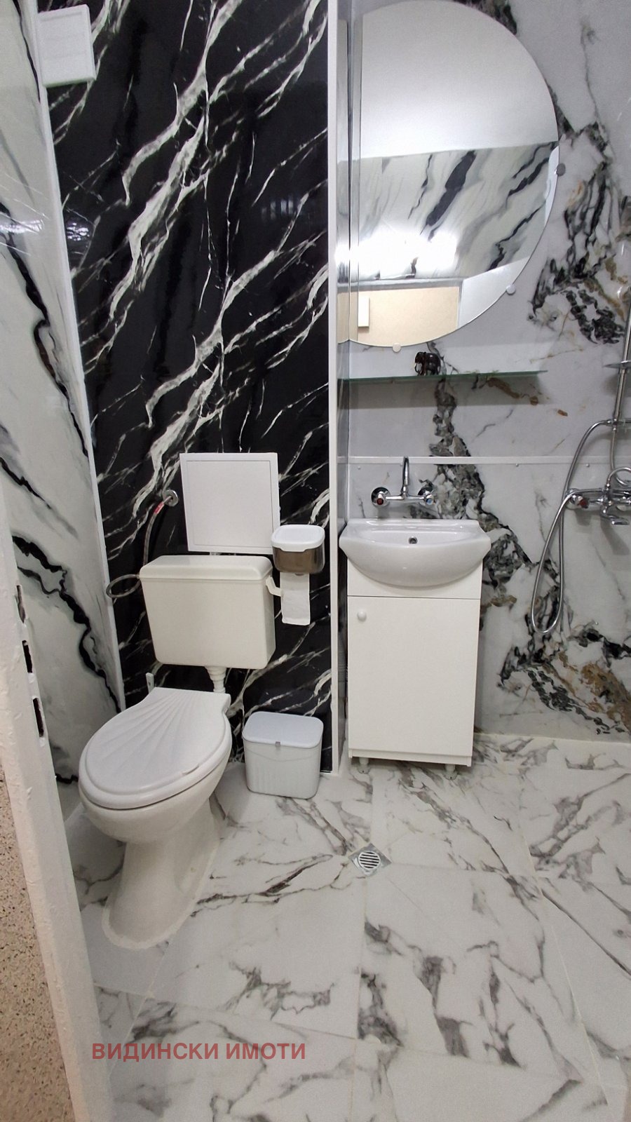 ������� 1-����� | Imot.bg � ����������� 8