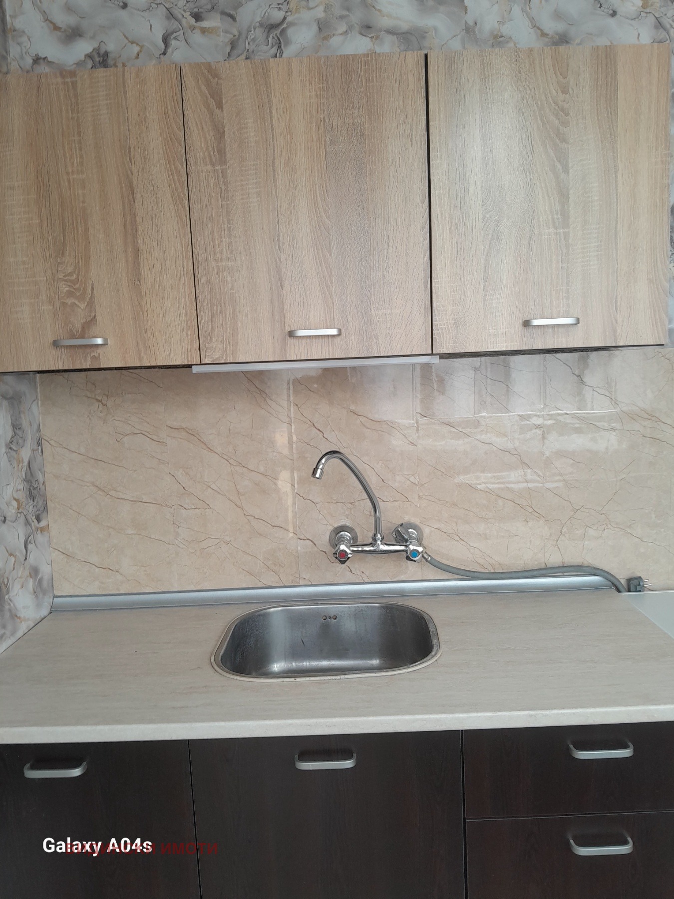 ������� 1-����� | Imot.bg � ����������� 4