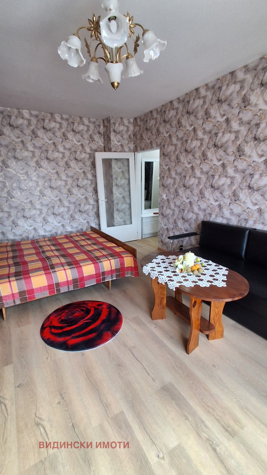 ������� 1-����� | Imot.bg � ����������� 12