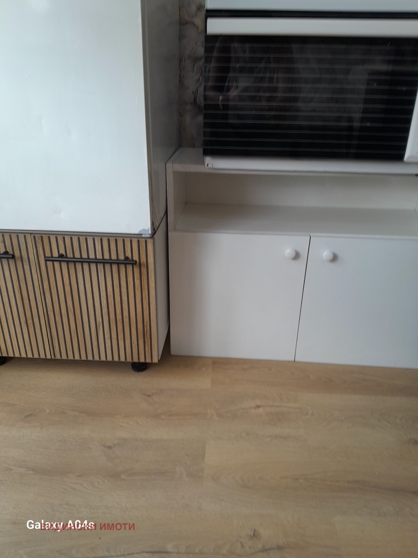 ������� 1-����� | Imot.bg � ����������� 2