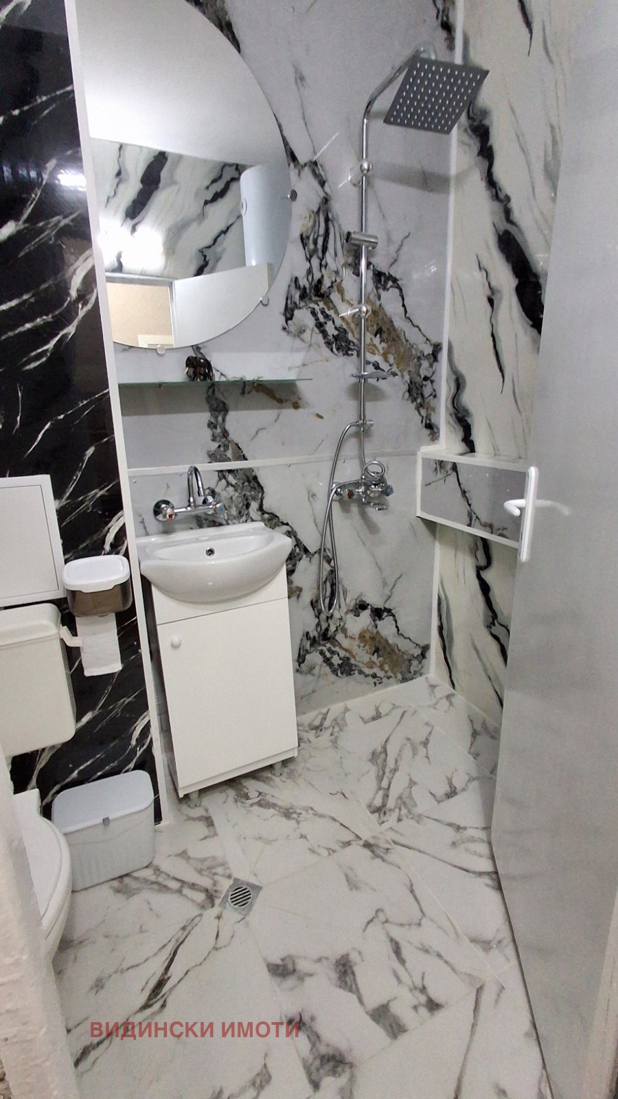 ������� 1-����� | Imot.bg � ����������� 7