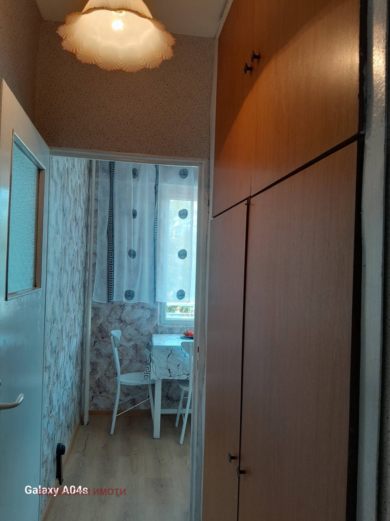 ������� 1-����� | Imot.bg � ����������� 5