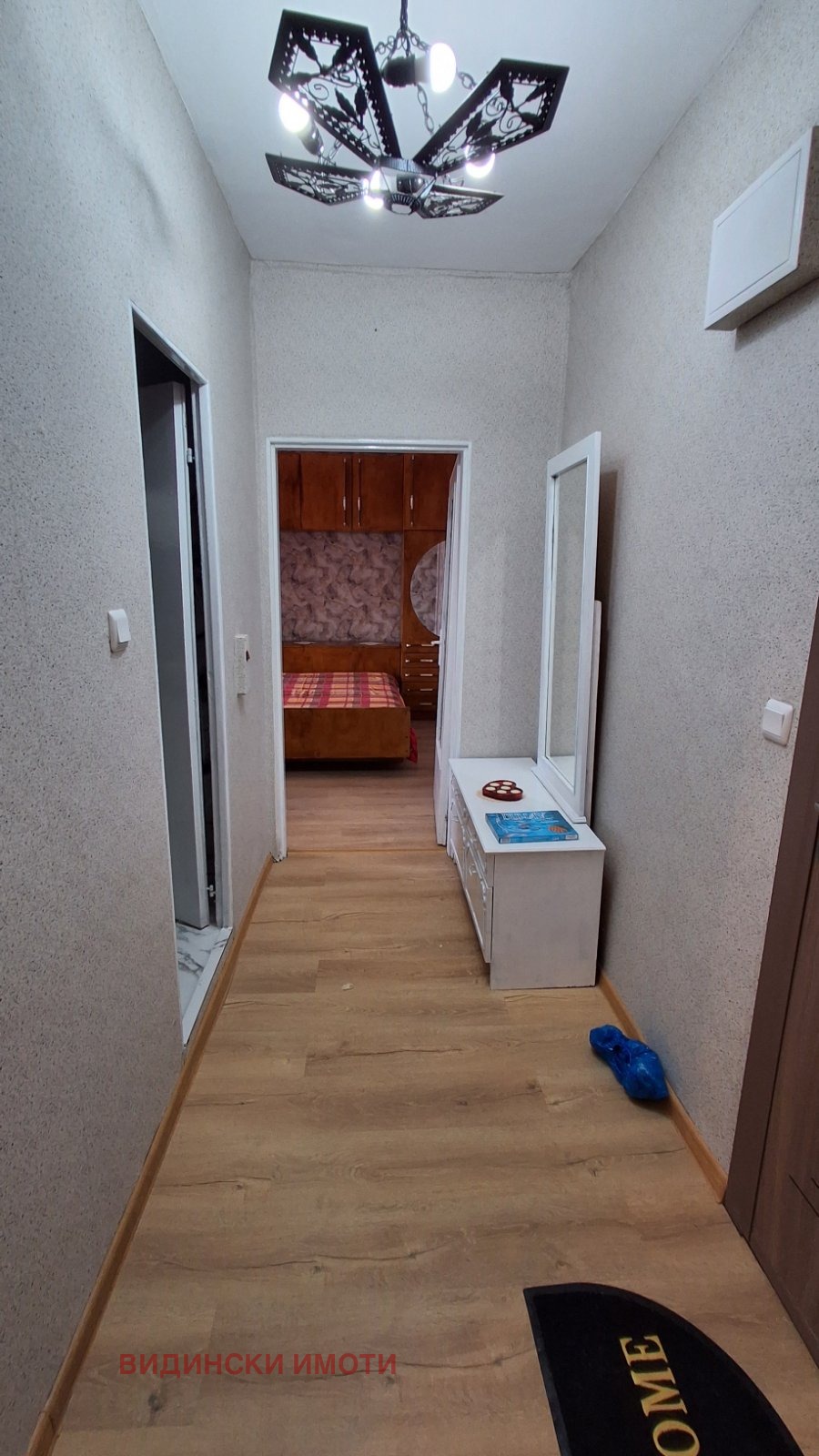 ������� 1-����� | Imot.bg � ����������� 16