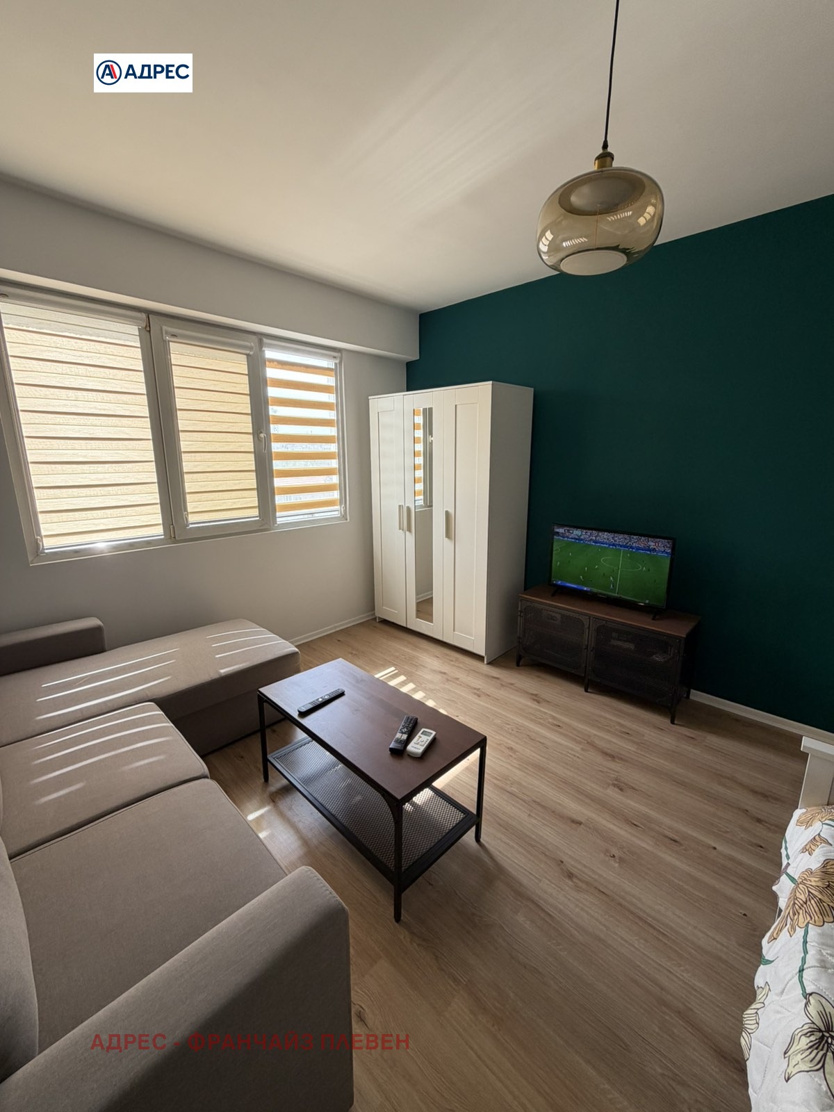������� 1-����� | Imot.bg � ����������� 3