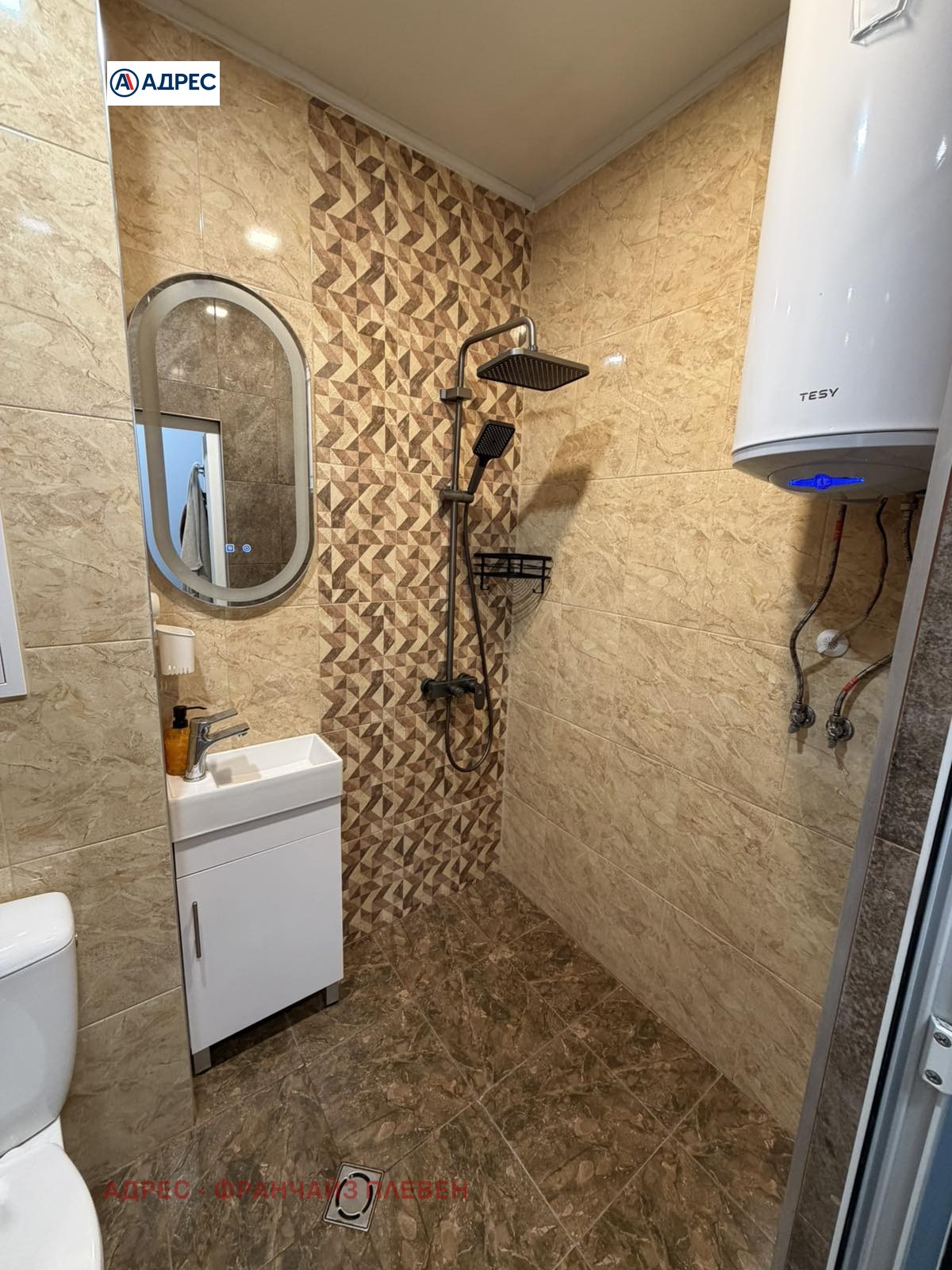 ������� 1-����� | Imot.bg � ����������� 9