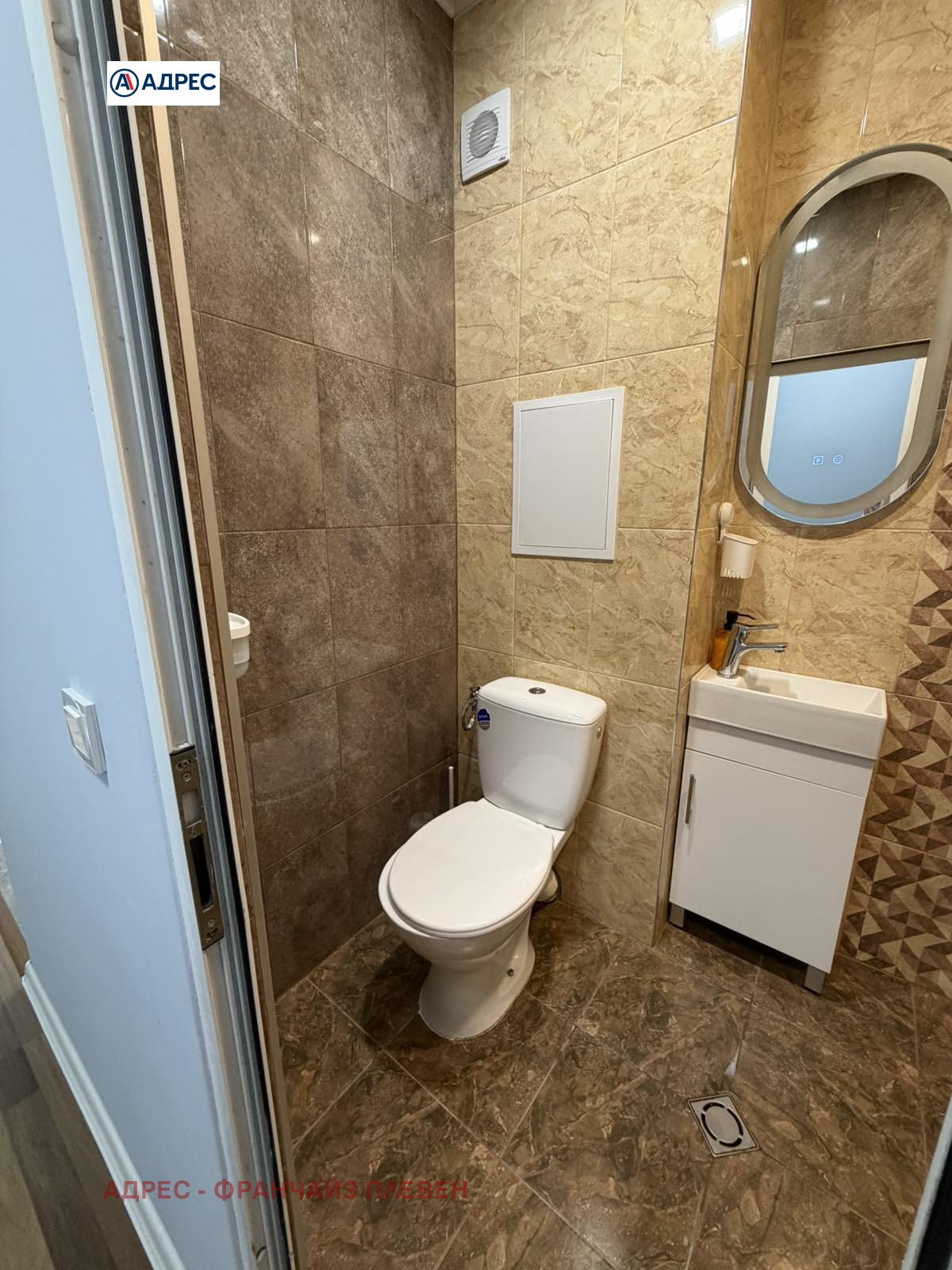 ������� 1-����� | Imot.bg � ����������� 10