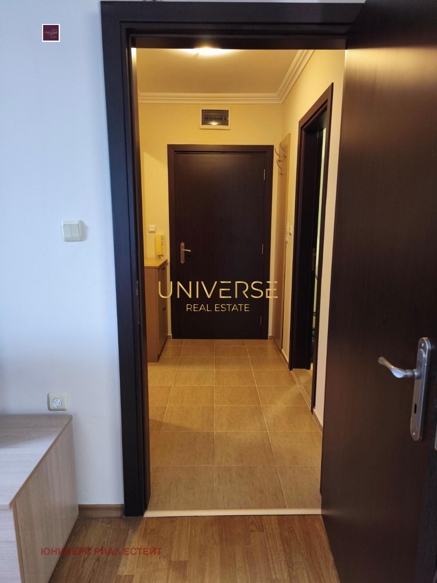 ������� 2-����� | Imot.bg � ����������� 8