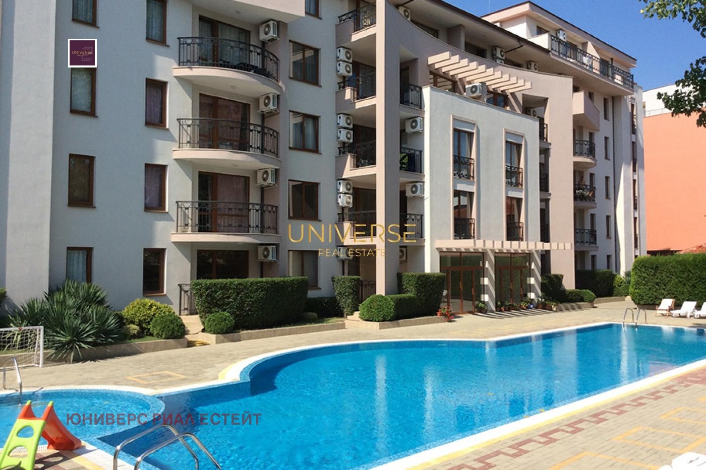 ������� 2-����� | Imot.bg � ����������� 12