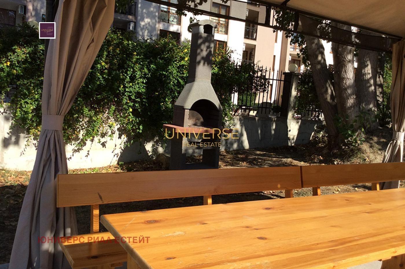 ������� 2-����� | Imot.bg � ����������� 11