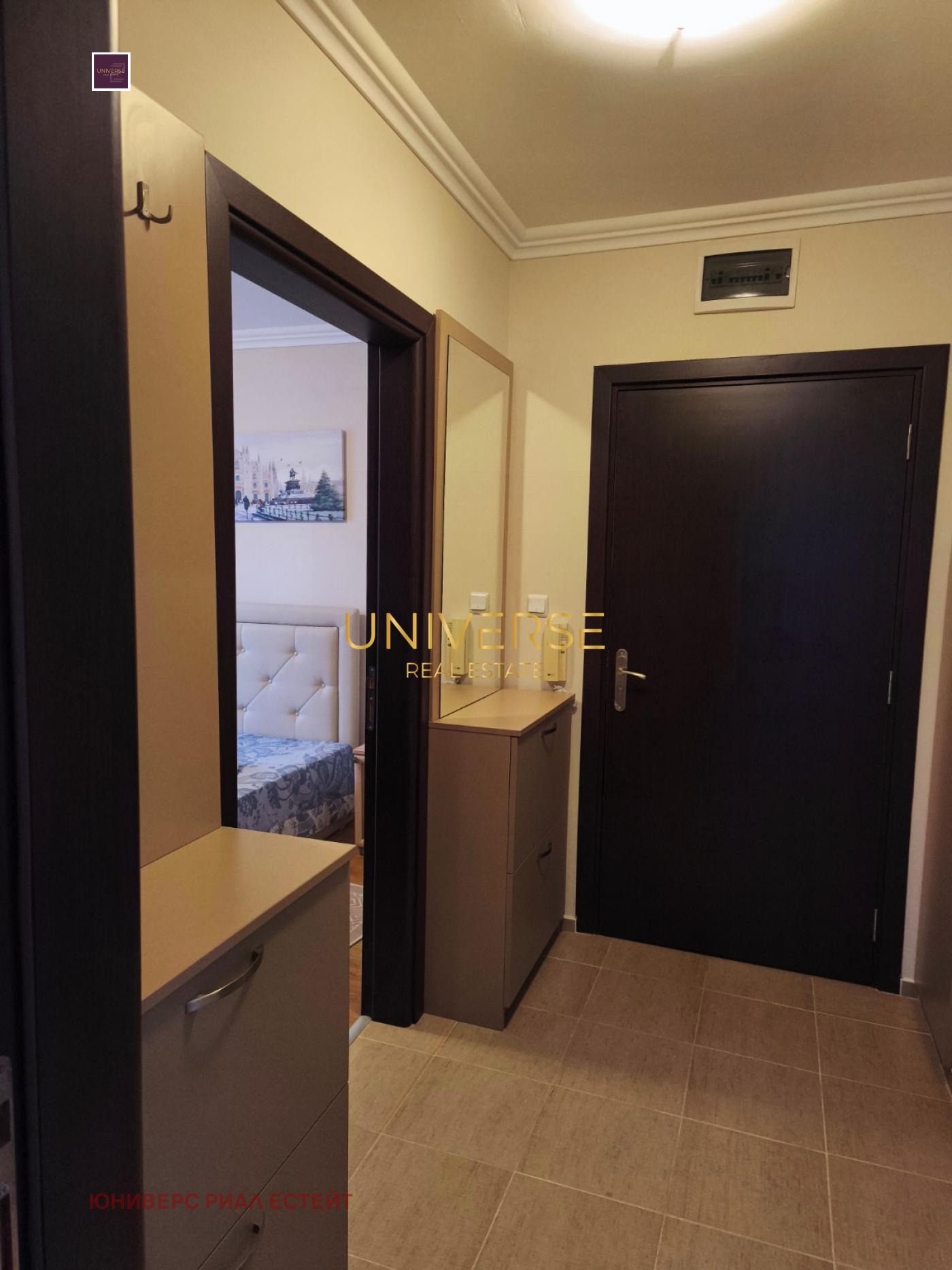 ������� 2-����� | Imot.bg � ����������� 15